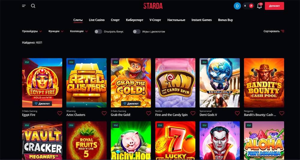 Игровые автоматы Starda на официальном сайте.