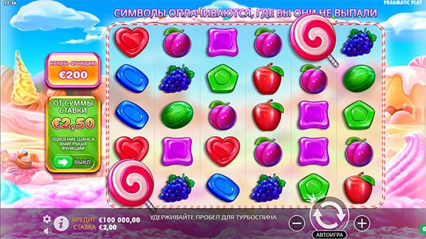 Sweet Bonanza slot. Где играть в слот ?