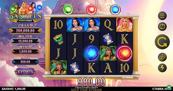 3 Angels Power Combo демо