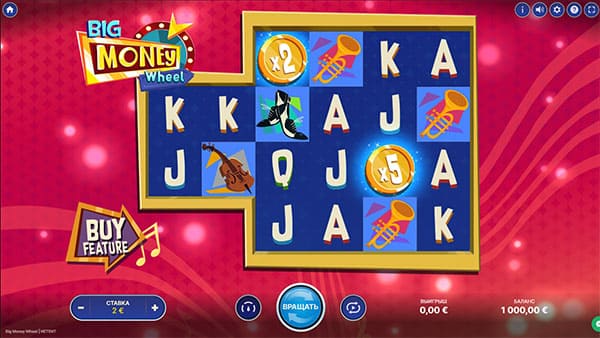 Big Money Wheel demo