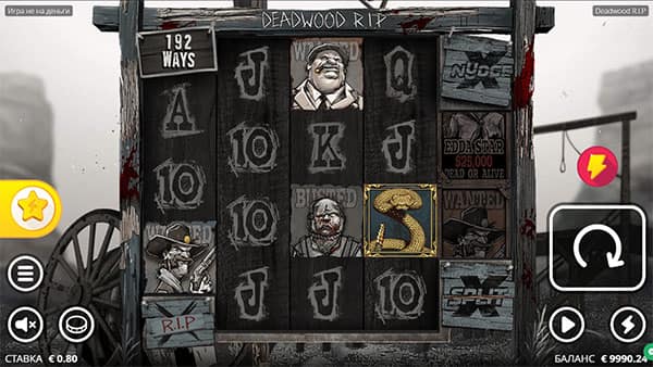 Deadwood Rip demo